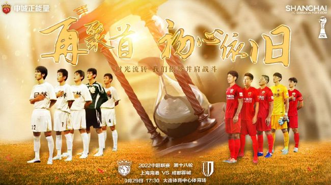 今天是球王贝利逝世一周年纪念日，FIFA官推晒照缅怀今天是巴西传奇球星贝利逝世一周年纪念日，国际足联官推也晒出球员年轻时的照片缅怀，配文写道：“我们跟这位足坛传奇说再见已经过去一年了。